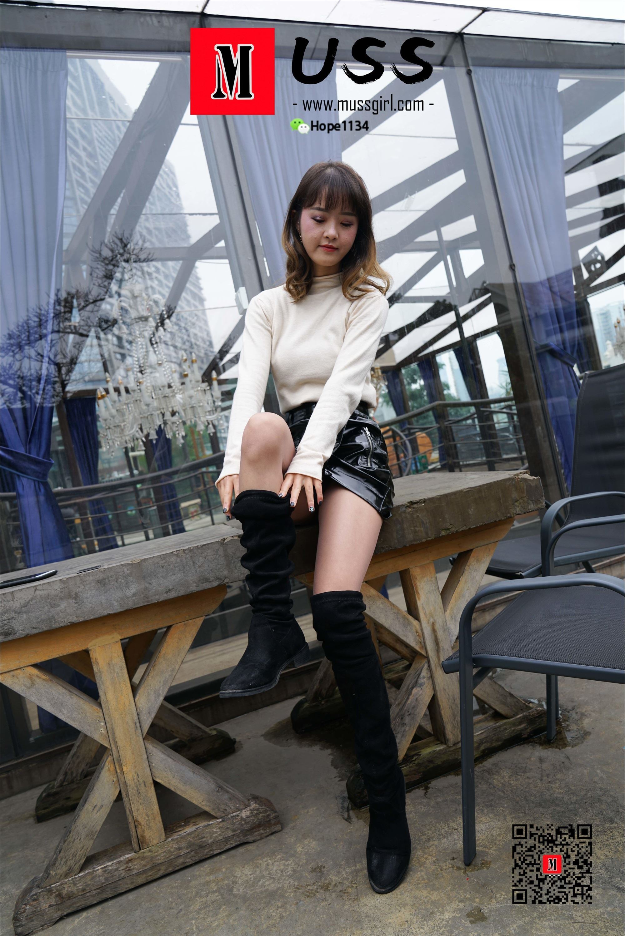 MussGirl NO.031 Swallow boots